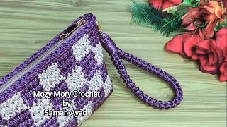 يد شنطه كروشيه handvirkad väskahand crocheted bagвязаная сумка своими рукамиel tığ işi çanta [upl. by Seana]