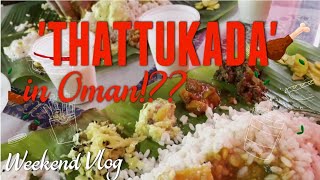 Oman Thattukada Indian Restaurant in Muscat  തട്ടുകട  Muscat Malayalam vlog Open Box Time [upl. by Marlen]