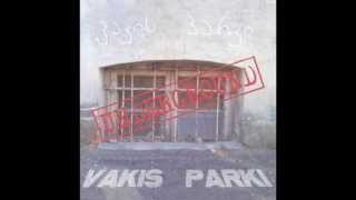 ვაკის პარკი  სხვა საქართველო  Vakis Parki [upl. by Belter]