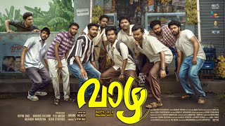 Vazha 2024 Malayalam Full Movie  Jagadish  Kottayam Nazeer  Azees Nedumangad  Review amp Facts [upl. by Danny]