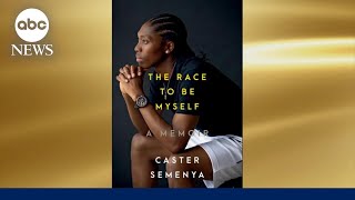 Olympic champion Caster Semenya on selflove ‘I’m a different woman’ [upl. by Koffler359]