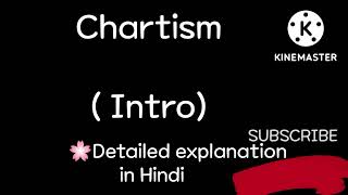 Chartist Movement PART 1  Chartism  World History  चार्टिस्ट आंदोलन  SSC  IAS  NET JRF  UPSC [upl. by Oeht]