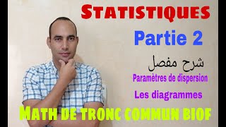 statistiquesmath de tronc commun partie2 [upl. by Somerville]