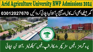 How to apply in Arid Agriculture University RWP Admissions 2024 FeeMerit EligibilityProgram [upl. by Egor]