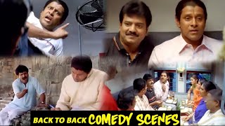 Aparichithudu Movie Vikram And Vivek Back To Back Comedy Scene  Telugu Movies  WOW TELUGU MOVIES [upl. by Ellga582]