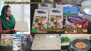 പുഡ്ഡിംഗ് sale ചെയ്യാനുള്ള Tips amp Tricks💯pudding🍮 [upl. by Keligot]