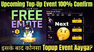 Next TopUp Event 100 Confirm  Next Topup Event Free Fire  Free Fire Next Topup Event [upl. by Ulrica]