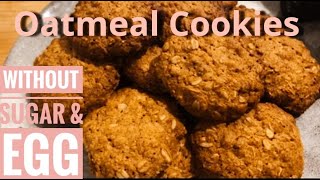 healthy amp crispy oatmeal cookies recipe only three ingredients 😋 No flour No Sugar No egg [upl. by Jeno]