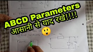 ABCD Parameters of transmission line with TIPS and Tricks [upl. by Eileen]