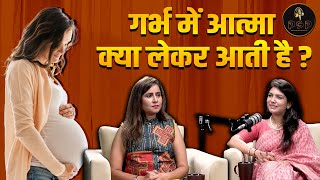 गर्भ में आत्मा क्या लेकर आती है  With Pregnancy Coach SHIVI RAJVANSHI  The Pooja Singh Podcast [upl. by Julieta]