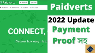 Paidverts থেকে ইনকাম করুন । 100 Trusted PTC site 2022 all Update [upl. by Neitsirk774]