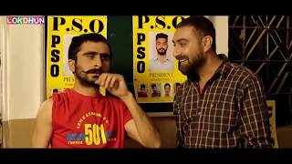 Bhola Best Comedy Scenes  Rupinder Gandhi 2  Jagjeet Sandhu  Dev Kharoud  Punjabi Films [upl. by Lamaj]