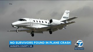 No survivors found in crash of plane intercepted by US fighter jets in northern Virginia [upl. by Ennairrac]