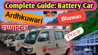 Vaishno Devi Battery Car Tickets Booking  Full Details  Price amp Timing  Daily Yatra Vlogs [upl. by Leontina]