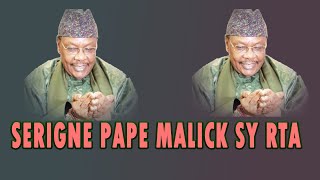 🔴 WAKHETANE SERIGNE PAPE MALICK SY RTA [upl. by Anabel]