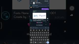 How To Download Ttf Tamil Fonts  Alight Motion Tamil Fonts free Download [upl. by Anyl]