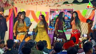 Baja Baji Ki Na Baji l Bhojpuri Group Arkestra Video l archestra [upl. by Alleuqahs]