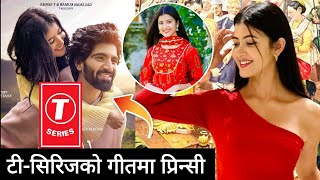 हिन्दी गितमा नेपाली मोडल प्रिन्सि खतिवडा  Princy Khatiwada  princy khatiwada hindi song [upl. by Dagnah]