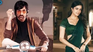 New Hindi dubbed South movie Ravi Teja  South movie Hindi dubbed part 6 luckykr71 [upl. by Marj]