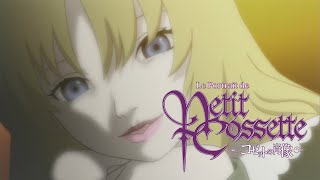 Le Portrait de Petit Cossette  Trailer [upl. by Irisa456]