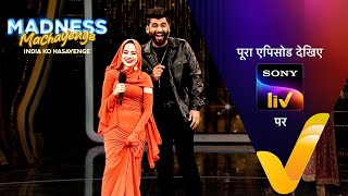 Uorfi पर चढ़ा Comedy का बुखार  Madness Machayenge  India Ko Hasayenge Ep 3  16 Mar 2024 Teaser [upl. by Hedgcock]