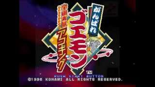 Ganbare Goemon Uchuu Kaizoku Akogingu OST  Baban Spaceship Stage 2 [upl. by Enaoj487]