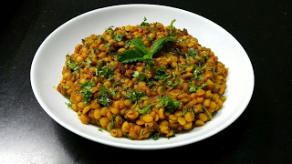 Chana Dal Recipe  Dry Chana Dal Recipe  How to make Chana Dal  Gujarati Dish [upl. by Eilujna]