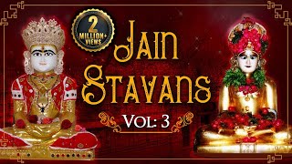 Paryushan 2024  Jain Stavans Vol 3  Popular Jain Songs with Lyrics  Jain Devotional Songs [upl. by Satsok224]