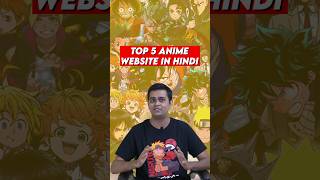 Anime Shows Hindi Mein Kaha Dekhe  🤔 animeindia ytshorts [upl. by Lam]