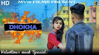 Dhokha Song  Arijit Singh  Khushalii Kumar Partha Nishant Manan B Mohan S V  MV19 Films [upl. by Anselmo473]