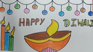 Diwali Drawing  Diwali Poster Drawing Easy Steps  Diwali Diya Drawing  Diwali Card Drawing Easy [upl. by Adnic821]