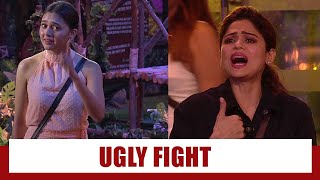 Bigg Boss 15 spoiler alert Ugly fight between Tejasswi Prakash and Shamita Shetty [upl. by Assyram]