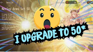 Avabel 50 Mevius Gear Upgrade Super Powerful [upl. by Kathryn]