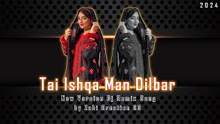 Tai ishqa Man Dilbar  Balochi song  New Version Dj Remix Song 🔥 Latest Song 2024 [upl. by Belldas]