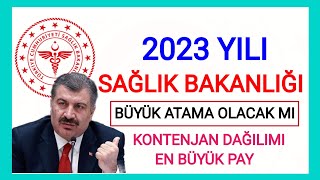 SAĞLIK BAKANLIĞI 2023 YILI İÇERİSİNDE BÜYÜK ATAMA YAPACAK MI✅ SAĞLIK BAKANI FAHRETTİN KOCA AÇIKLAMA✅ [upl. by Orthman]