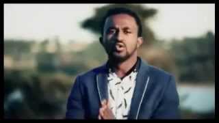 Ephrem Alemu  Eregnaye 2015 [upl. by Undry]