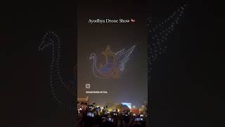 Ayodhya drone show ayodhya droneshow deepotsav2024 shorts reels [upl. by Rosenfeld]