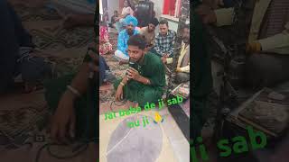 Baba balak nath whatsapp statusdeotsidh bababalknath bababalaknath duet [upl. by Leahplar]