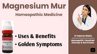 magnesium Muriaticum homeopathic medicine uses  mag mur 6x uses for milk Intolerance [upl. by Ssidnak706]