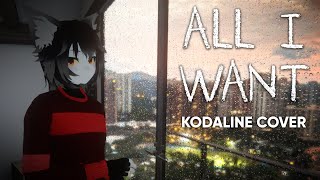 All I Want  TFMJonny Kodaline Cover [upl. by Stephenie]