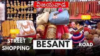 Vijayawada Besant Road street shopping 🛍  Bejawada Besant Road streetshopping [upl. by Imoyaba]