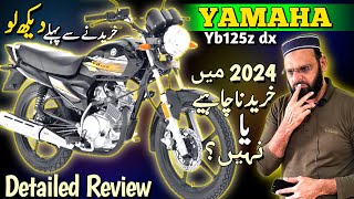 Should you buy yamaha yb125z dx in 2024  yamaha yb125z dx review and price  yb 125z dx [upl. by Fredette771]