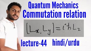 Commutation relations in quantum mechanics। part2 [upl. by Yetnom169]