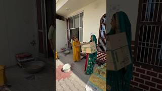 Aaj hue baby ke function ke geet shortvideo vlog dailyvlogs familyvlog [upl. by Nedyarb846]