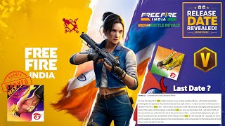 FREE FIRE INDIA KAB AAYEGA 2024  FREE FIRE INDIA LAUNCH DATE 🤯  FREE FIRE NEW EVENT  FF NEW EVENT [upl. by Sherburne]