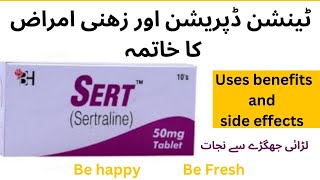 sert 50 mg tablet sertraline uses and side effects in urdu sertraline 50 mg [upl. by Deming555]