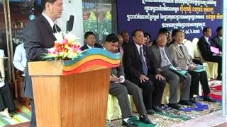 The 63rd Annual Kampuchea Krom Loss Commemoration 4 of 8 [upl. by Ennavoj]