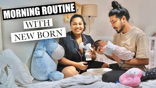 Morning Routine With our NEW BORN 👼🏻 නිදා ගන්න දෙන්නෙම නෑ  Elba Nirvana  Binario 12 [upl. by Namie]