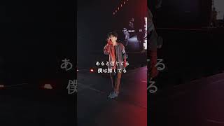 ONE OK ROCK  Mad World Official Short Clip from quotLuxury Diseasequot JAPAN TOUR [upl. by Gnaw365]