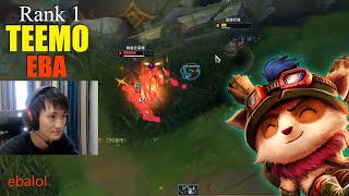 Rank 1 Teemo  Master Elo  Eba Teemo vs Renekton [upl. by Rollet]